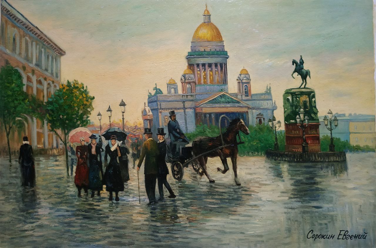 Картина маслом Сквер в Санкт-Петербурге 60х90
